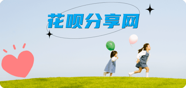 兰州信用卡怎么提现出来，支付宝信用卡怎么TAO现？信用卡提现靠谱商家-信用卡网